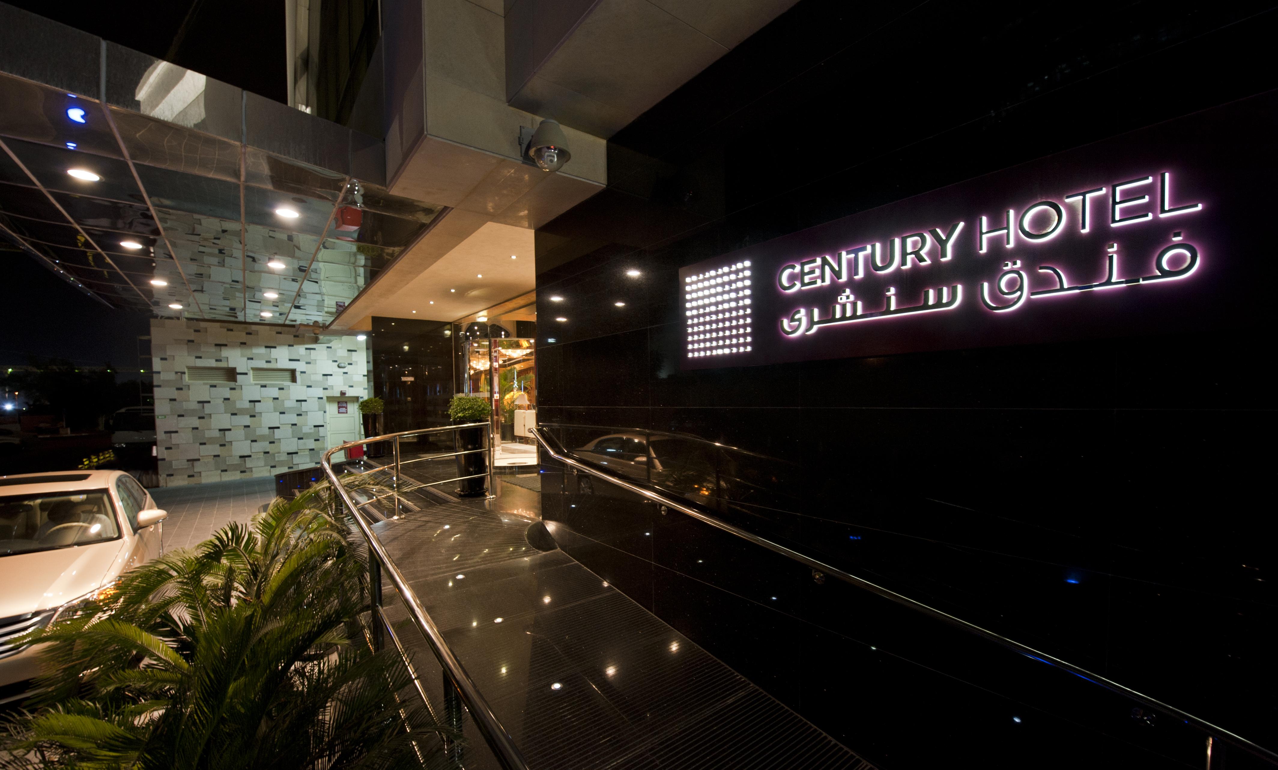 Century Hotel Doha Eksteriør billede
